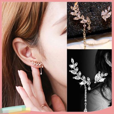 [LK] Womens Asymmetric Leaf Ear Clip Chain Drop Dangle Ear Cuff Stud Earrings