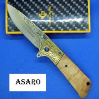 ASARO CM001 CHONGMING knife รุ่นCM71 มีดพับพกพา มีดเดินป่า มีดสวยงาม ลวดลายเอกลักษณ์สวยงามน่าสะสม ขนาด21.00ซม.