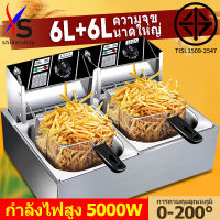 SHIDAI 2.5, 6, 12 ลิตรหม้อทอดไฟฟ้าเชิงพาณิชย์, หม้อทอดไฟฟ้า, หม้อทอดไฟฟ้าลึก; หม้อทอดไฟฟ้า Deep fryer