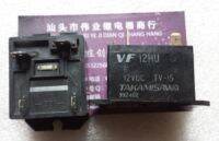 VF 12HU Gao Jianze relay VF12HU 12VDC TV-15 genuine disassembly machine