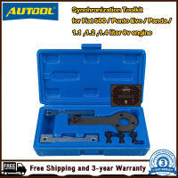 AUTOOL เครื่องยนต์เบนซินล็อคเพลาลูกเบี้ยว Camshaft เครื่องมือจับเวลาสำหรับ Chrysler Fiat 500รถยนต์ Punto Evo Panda 1.1 1.2 1.4ลิตร8V