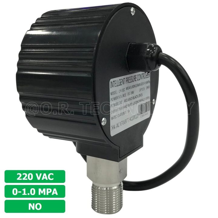 1ชิ้น-ly-810-220vac-1-0mpa-สวิทช์แรงดันดิจิตอล-เกจวัดแรงดันดิจิตอล-intelligent-pressure-controller-digital-pressure-switch-เครื่องวัดความดันดิจิตอล