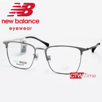 New Balance กรอบแว่นสายตา รุ่น NB07014X  C02 [ราคาพิเศษทักแชท]