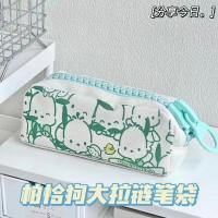 ▣☋ dog big zipper pencil bag girly heart high value cartoon cute student storage