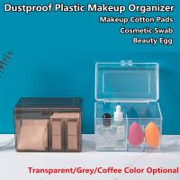 【YD】 Dustproof Plastic Makeup Cotton Organizer Swab Storage Egg Holder with Lid 4 Lattices