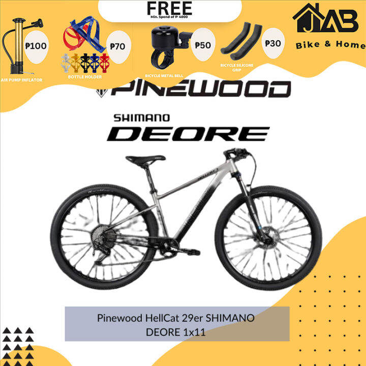 pinewood mtb 29er