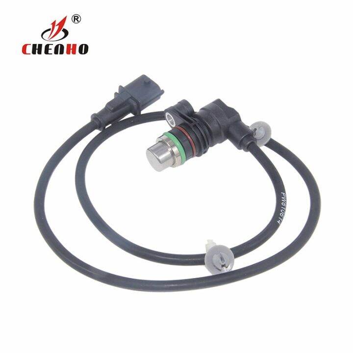 Proton Gen2 2 1.3 Crankshaft Engine Speed Sensor Lazada