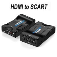 1080P HDMI to SCART Video Audio Upscale Converter Adapter SCART to HDMI Signal Adapter with USB Cable for HDTV Sky Box STB DVD