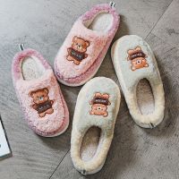 Winter Warm Slippers Women Men Cute Bear Thick Soled Non-slip Plush Cotton Shoes Memory Foam Couples Home Bedroom Fur Slides