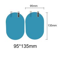 ฟิล์มกันฝนสำหรับรถยนต์2ชิ้น,กระจกมองหลังป้องกันฝนป้องกันฝ้ากันน้ำอุปกรณ์เสริมฟิล์มเมมเบรนกันน้ำ