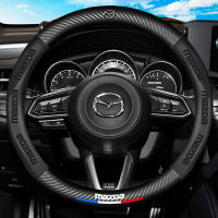 LAIFU CX3 CX4 CX5สำหรับ Mazda 2 3 6 6 Atenza Axela Demio CX30 CX8 MP RX8คาร์บอนไฟเบอร์ฝาครอบพวงมาลัย