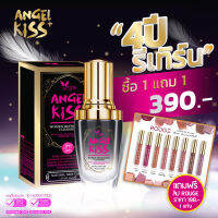 ขายดีมาก 1 แถม 1 AngelKiss "แองเจิ้ลคิส"เซรั่มอนามัยดูแลจุดซ่อนเร้นของผู้หญิง จิ๋มเหม็น ดับกลิ่น สินค้าพร้อมส่ง/มีบริการเก็บเงินปลายทางค่ะ