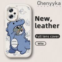 Chenyyka เคสสำหรับ Xiaomi Poco X4 GT Poco X4 NFC Redmi K50i Note 11T Pro Note 11T Pro + เคสลายการ์ตูนไดโนเสาร์สปอยนุ่มหนังดีไซน์ใหม่กรอบด้านหลังกล้องเคสป้องกันแบบบาง