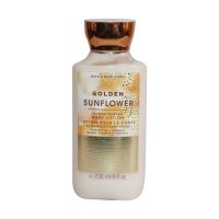 Works Golden Sunflower Super Smooth Body Lotion 236 ml. ของแท้ [ Best Price!! ]