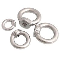 M6 M8 M10 M12 316 Stainless Steel Marine Lifting Eye nut Ring Nut Loop Hole for Cable Rope Lifting Anti-corrosion