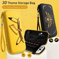 【LZ】✎  Saco de armazenamento do tema 3D para Nintendo Switch transporte portátil estojo rígido impermeável acessórios do jogo OLED