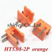 Free shiiping 200PCS Terminal bend pin 2EDG5.08-2Pin plug socket 5.08MM 2P pitch orange 2EDGK 5.08-2P Curved needle