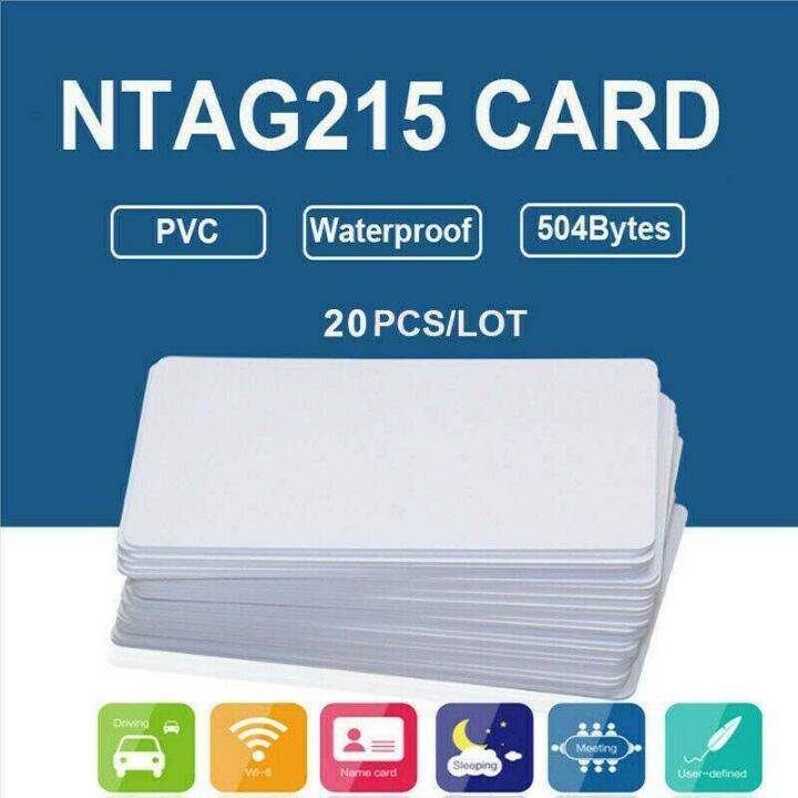 160pcs-nfc-cards-white-blank-for-ntag215-pvc-tags-waterpoof-504bytes-chip-sticker