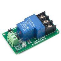 ：”{》： ONE 1 Channel Relay Module 30A With Optocoupler Isolation 5V 12V 24V Supports High And Low Triger Trigger