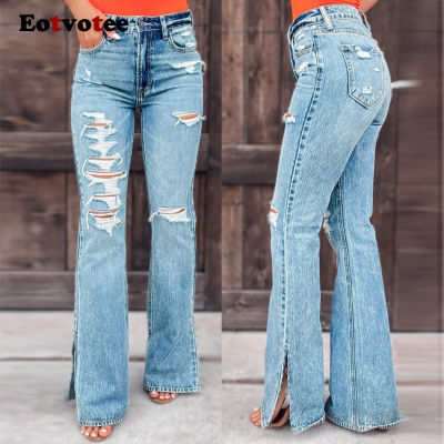【CW】Eootee Side Split Hole Jeans for Women Spring Summer 2023 New High Waist Ripped Denim Pants French Style Baggy Flare Pants