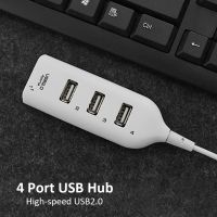 USB ฮับ5Mbps USB หลากหลายความเร็วสูง USB 2.0ตัวขยายตัวแปลง4พอร์ตตัวแยกคอมพิวเตอร์