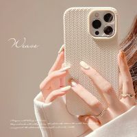 Ottwn Woven Pattern Phone Case For iPhone 14 13 12 11 Pro Max X XR XS Max 7 8 14 Plus Shockproof Bumber Soft Silicon Back Covers