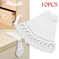 ✁ 10pcs Child Safety Cabinet Lock Baby Proof Security Protector Drawer Door Cabinet Lock Plastic Protection Kids Safety Door Lock