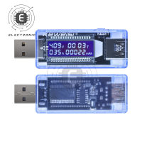 USB ดิจิตอลจอแสดงผล LCD ชาร์จแพทย์ตรวจจับพลังงานทดสอบปัจจุบันแรงดันทดสอบแบตเตอรี่โวลต์มิเตอร์แอมมิเตอร์