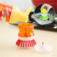 Color Creative Can Add Cleaning Liquid Kitchen Press Quick-release Cleaning Dishwashing Brush Pot Kitchen Cleaning Brush