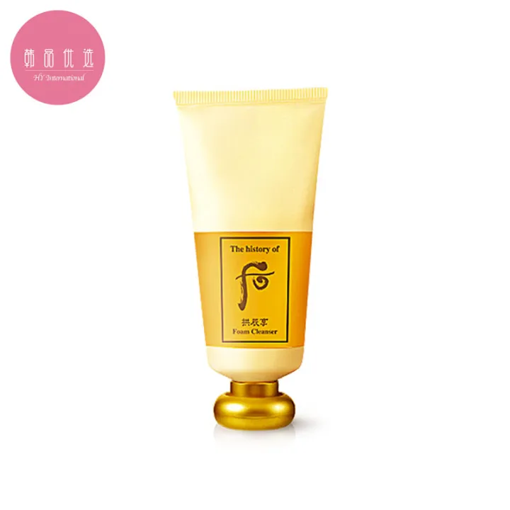 [The history of Whoo] Gongjinhyang Facial Foam Cleanser 180mL | Lazada PH