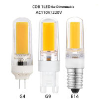 10ชิ้น G9 G4 E14 LED ซังหลอดไฟ110โวลต์220โวลต์6วัตต์หรี่แสงได้หลอดไฟ LED 3000พัน4000พัน6000พันเครื่อง chan คริสตัลหลอดไฟแทนที่ halogene