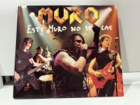 1   CD  MUSIC  ซีดีเพลง   DURO ESTE MURO NO SE CAE      (N7C179)