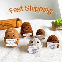 Positive Potatoes home accessories kawaii room decor christmas decoration Toy Tiny plush toy Funny Gift Accessories