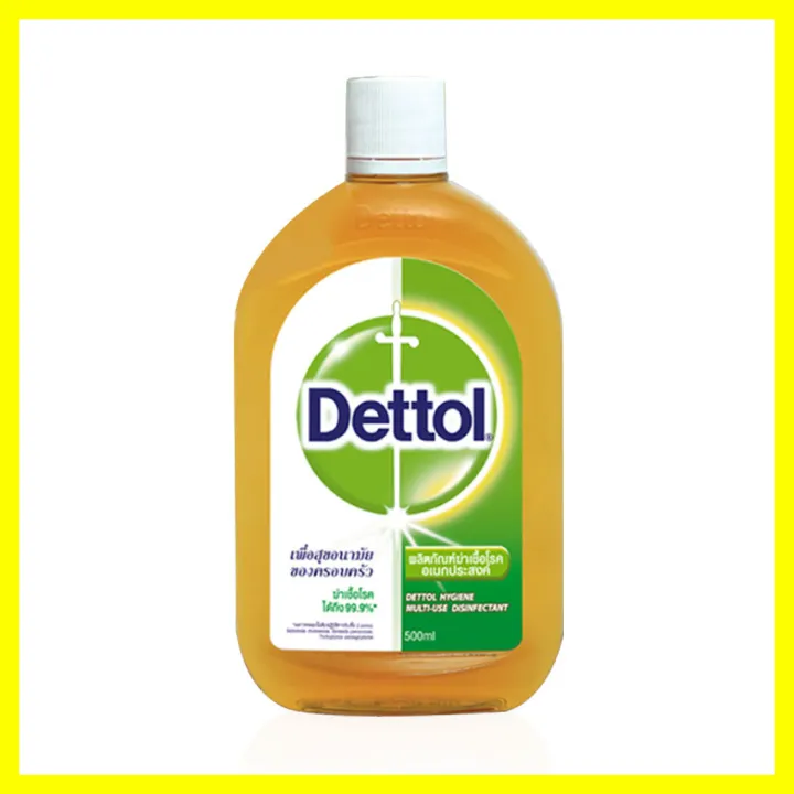 dettol-hygiene-liquid-500ml