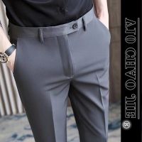 COD SDFGERTERT 2022 draping casual suit pants mens Korean slim fit elastic Leggings business p2022年垂感休闲西装裤男士韩版修身松紧小脚九分裤商务西裤潮7.18