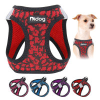 Breathable Dog Harness and Leash Set Reflective Mesh Pet Puppy Harness Vest Lead Leahes Chihuahua Harness For Small Dogs
