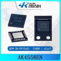 hot♗  AK4558EN Audio Interface 32 b Serial 28-QFN(5x5) componentscodecsemiconductors genuine products new