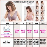 [Ready Stock] Maternity Nursing M-3XL Size New Upgrade 40-95 KG Can Wear Front Open Clasps Breastfeeding Anti-sag lette Comfortable Full Thin Cup Women Underwear