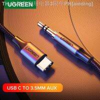 【CW】∈❂  USB C Jack Cable Braided Aux Audio to 3.5mm for P30 P20 Mate 20 XIAOMI 10