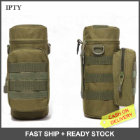 IPTY zhst Tactical Military Water Bag Water Bottle Kettle Pouch Holder For Camping Bicycle