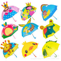 Cute Cartoon Kids Umbrella Animation Creative Long-Handled 3D Ear Modeling Childrens Umbrella For Boys Girls 8K Sunshade