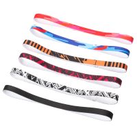 Yoga Running Outdoor Fitness Headband Sport Hair Band Anti-slip Elastic Sweatband Gym Sport Headband Stripe Print Headwear