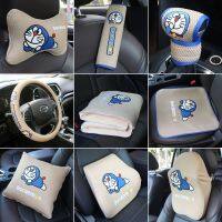 【YF】 Car Pillow Cushion Neck Waist Back Armrest Box Steering Wheel Cover Gear Seat Belt Interior Accessori