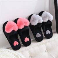 2023 Heart Shaped Slippers Womens Warm Non-slip Platform Shoes Indoor Fashion Cute Cotton Slippers Chaussons Plats