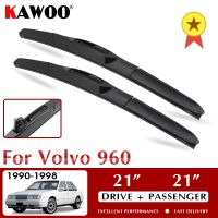 [Car Parts] KAWOO ใบปัดน้ำฝนด้านหน้ารถใบปัดน้ำฝนสำหรับวอลโว่960 1990 1998กระจกหน้ากระจกอุปกรณ์เสริม21 Quot; 21 Quot; LHD RHD