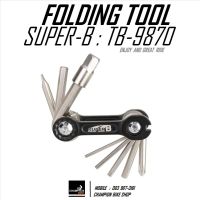 ชุดเครื่องมือพับ 10 ชิ้น SUPER-B : TB-9870 - 10 IN 1 FOLDING TOOL