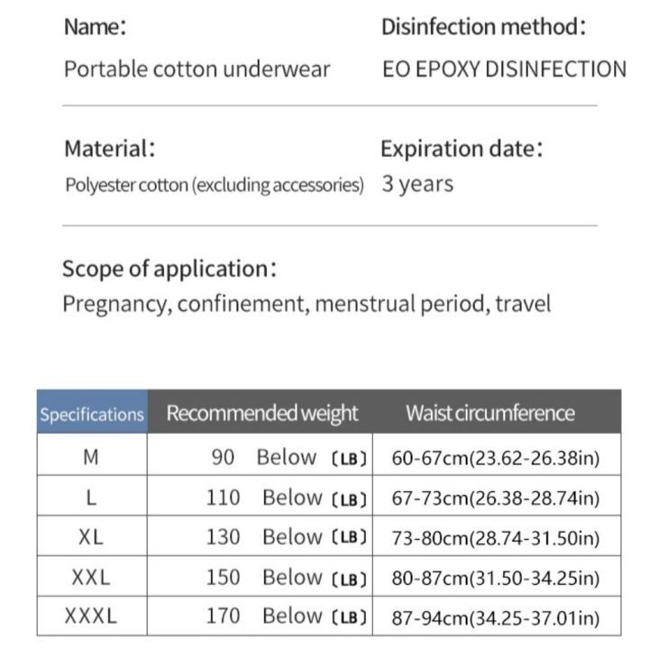 pingchuishop-ชุดชั้นในระบายอากาศได้ดีแบบใช้แล้วทิ้งสีขาวยืดหยุ่นแบบพกพาได้กางเกงชั้นในผ้าฝ้ายไร้รอยต่อซักกางเกงในแบบไม่มีรอยต่อ