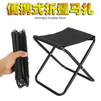 ❆ Outdoor portable folding chair grab a horse tie wooden stool ultra light queue art painting stool