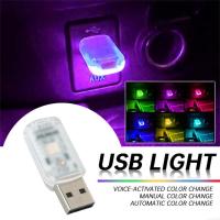 Mini USB Light 5V Car LED Atmosphere Touch Sound Control Colorful Decorative Light PC Mobile Power Charging Stage Effect Light