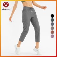 Lululemon กางเกงลําลอง ไร้รอยต่อ ทรงหลวม 6 สี สําหรับผู้หญิง ใส่เล่นโยคะ จ๊อกกิ้ง ฟิตเนส ydk11